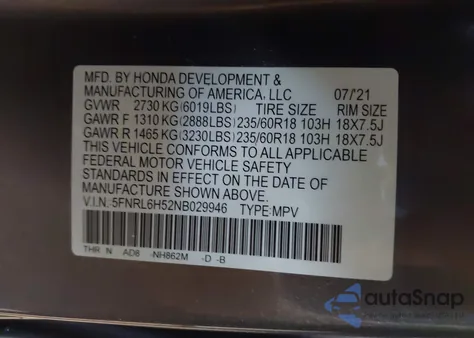 2022 Honda Odyssey Ex из США, поврежденный, VIN 5FNRL6H52NB029946